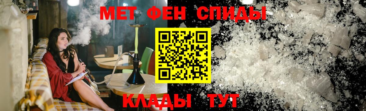 Amphetamine VHQ Конаково