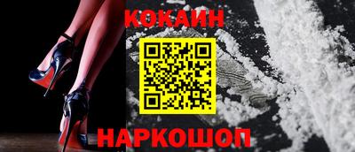 альфа пвп VHQ Чебаркуль