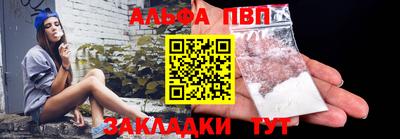 ГАЛЛЮЦИНОГЕННЫЕ ГРИБЫ Чапаевск