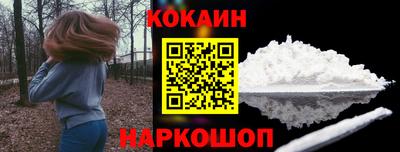 альфа пвп VHQ Чебаркуль