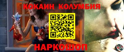 альфа пвп VHQ Чебаркуль