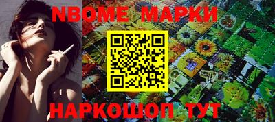 альфа пвп VHQ Чебаркуль