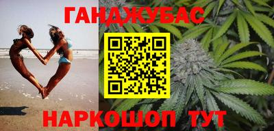 ПСИЛОЦИБИНОВЫЕ ГРИБЫ Шелехов