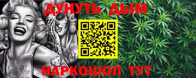 спайс Чебоксары