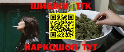 альфа пвп VHQ Чебаркуль