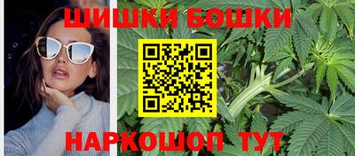 ГАЛЛЮЦИНОГЕННЫЕ ГРИБЫ Чапаевск