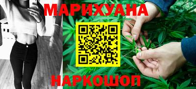 альфа пвп VHQ Чебаркуль