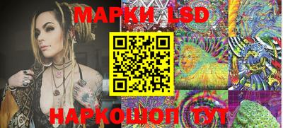 альфа пвп VHQ Чебаркуль