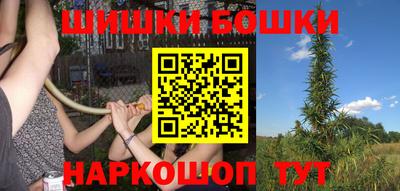 спайс Чебоксары