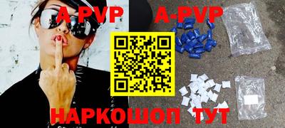 ГАЛЛЮЦИНОГЕННЫЕ ГРИБЫ Чапаевск