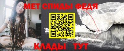 спайс Чебоксары