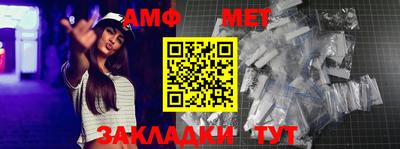 ГАЛЛЮЦИНОГЕННЫЕ ГРИБЫ Чапаевск