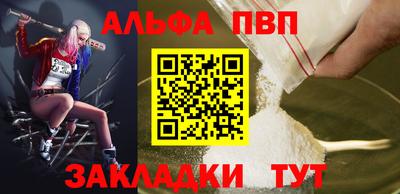 мдма Шахты