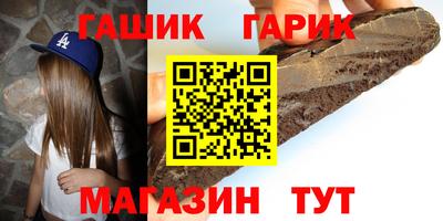 мдма Шахты