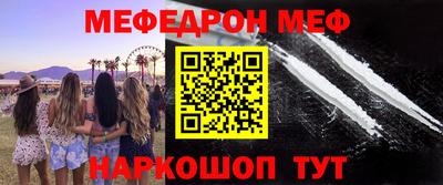 ГАЛЛЮЦИНОГЕННЫЕ ГРИБЫ Чапаевск